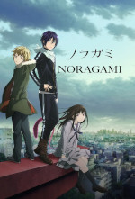 Noragami - Ending