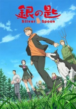 Silver Spoon - 