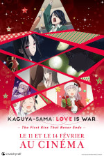 Kaguya-sama : Love is War - 