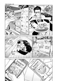 Manga-La voie du tablier