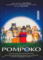 Pompoko - Ending