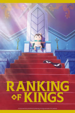 Ranking of Kings - 