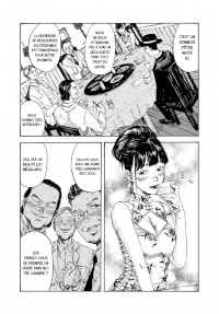 Manga-Manchuria Opium Squad